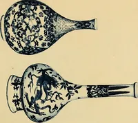 An illustration from A catalogue of Chinese porcelains collected by Mr. and Mrs. Charles P. Taft, Cincinnati, Ohio, with notes and illustrations, comp. and described by John Getz (1904)