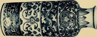 An illustration from A catalogue of Chinese porcelains collected by Mr. and Mrs. Charles P. Taft, Cincinnati, Ohio, with notes and illustrations, comp. and described by John Getz (1904)