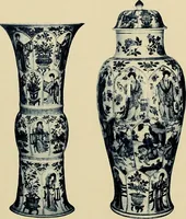 An illustration from A catalogue of Chinese porcelains collected by Mr. and Mrs. Charles P. Taft, Cincinnati, Ohio, with notes and illustrations, comp. and described by John Getz (1904)