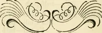 An illustration from Catalogue of china, glass, and crockery ware, cutlery, housefurnishing goods, &c, &c, &c. (1861)