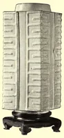 Picture 3 of 8 from Catalogue of Chinese Paintings, Tang and Sung Potteries, Rare Porcelains, Tapestries and other Works of Art : Collected by Thomas R. Abbott, a Permanent Resident of Peking brought to America by Frederick Moore (1917), leaf 35