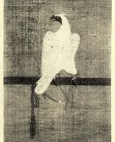 An illustration from Catalogue of Chinese Paintings, Tang and Sung Potteries, Rare Porcelains, Tapestries and other Works of Art : Collected by Thomas R. Abbott, a Permanent Resident of Peking brought to America by Frederick Moore (1917)