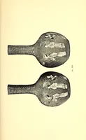 An illustration from Catalogue of the Chinese art collection of the Duke Tsia-Po (Manchu Dynasty) comprising Rare and Costly Ceramics, of the early periods, Jades, crystals, amethysts, embroideries, rugs, paintings on glass, also stone sculptures in figures, heads and animals of extreme interest to connoisseurs, museums and collectors (1917)