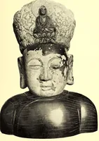 Picture 17 of 17 from Catalogue of the Chinese art collection of the Duke Tsia-Po (Manchu Dynasty) comprising Rare and Costly Ceramics, of the early periods, Jades, crystals, amethysts, embroideries, rugs, paintings on glass, also stone sculptures in figures, heads and animals of extreme interest to connoisseurs, museums and collectors (1917), leaf 165