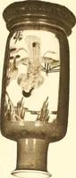 An illustration from A catalogue of Chinese porcelains collected by Mr. and Mrs. Charles P. Taft, Cincinnati, Ohio, with notes and illustrations, comp. and described by John Getz (1904)