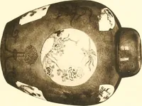 An illustration from A catalogue of Chinese porcelains collected by Mr. and Mrs. Charles P. Taft, Cincinnati, Ohio, with notes and illustrations, comp. and described by John Getz (1904)