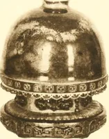 An illustration from A catalogue of Chinese porcelains collected by Mr. and Mrs. Charles P. Taft, Cincinnati, Ohio, with notes and illustrations, comp. and described by John Getz (1904)