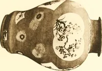 An illustration from A catalogue of Chinese porcelains collected by Mr. and Mrs. Charles P. Taft, Cincinnati, Ohio, with notes and illustrations, comp. and described by John Getz (1904)