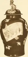 An illustration from A catalogue of Chinese porcelains collected by Mr. and Mrs. Charles P. Taft, Cincinnati, Ohio, with notes and illustrations, comp. and described by John Getz (1904)