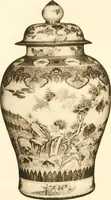 An illustration from A catalogue of Chinese porcelains collected by Mr. and Mrs. Charles P. Taft, Cincinnati, Ohio, with notes and illustrations, comp. and described by John Getz (1904)