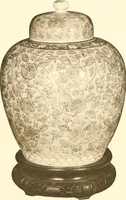 An illustration from A catalogue of Chinese porcelains collected by Mr. and Mrs. Charles P. Taft, Cincinnati, Ohio, with notes and illustrations, comp. and described by John Getz (1904)