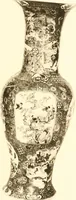 An illustration from A catalogue of Chinese porcelains collected by Mr. and Mrs. Charles P. Taft, Cincinnati, Ohio, with notes and illustrations, comp. and described by John Getz (1904)