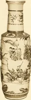 An illustration from A catalogue of Chinese porcelains collected by Mr. and Mrs. Charles P. Taft, Cincinnati, Ohio, with notes and illustrations, comp. and described by John Getz (1904)