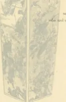 Picture 58 of 73 from A catalogue of Chinese porcelains collected by Mr. and Mrs. Charles P. Taft, Cincinnati, Ohio, with notes and illustrations, comp. and described by John Getz (1904), leaf 242