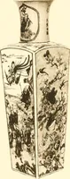 An illustration from A catalogue of Chinese porcelains collected by Mr. and Mrs. Charles P. Taft, Cincinnati, Ohio, with notes and illustrations, comp. and described by John Getz (1904)