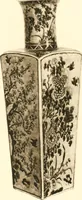 An illustration from A catalogue of Chinese porcelains collected by Mr. and Mrs. Charles P. Taft, Cincinnati, Ohio, with notes and illustrations, comp. and described by John Getz (1904)