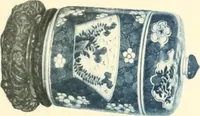 An illustration from A catalogue of Chinese porcelains collected by Mr. and Mrs. Charles P. Taft, Cincinnati, Ohio, with notes and illustrations, comp. and described by John Getz (1904)