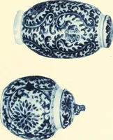 An illustration from A catalogue of Chinese porcelains collected by Mr. and Mrs. Charles P. Taft, Cincinnati, Ohio, with notes and illustrations, comp. and described by John Getz (1904)