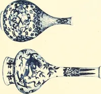 An illustration from A catalogue of Chinese porcelains collected by Mr. and Mrs. Charles P. Taft, Cincinnati, Ohio, with notes and illustrations, comp. and described by John Getz (1904)