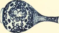 An illustration from A catalogue of Chinese porcelains collected by Mr. and Mrs. Charles P. Taft, Cincinnati, Ohio, with notes and illustrations, comp. and described by John Getz (1904)