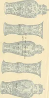 An illustration from A catalogue of Chinese porcelains collected by Mr. and Mrs. Charles P. Taft, Cincinnati, Ohio, with notes and illustrations, comp. and described by John Getz (1904)
