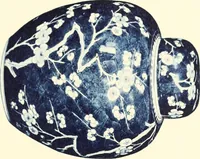 An illustration from A catalogue of Chinese porcelains collected by Mr. and Mrs. Charles P. Taft, Cincinnati, Ohio, with notes and illustrations, comp. and described by John Getz (1904)