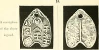 Picture 20 of 159 from Catalogue of Chinese coins from the VIIth cent. B. C., to A. D. 621. including the series in the Britis Museum (1892), leaf 105