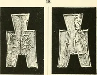 Picture 22 of 159 from Catalogue of Chinese coins from the VIIth cent. B. C., to A. D. 621. including the series in the Britis Museum (1892), leaf 113