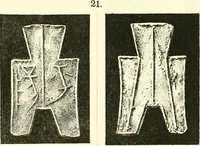 An illustration from Catalogue of Chinese coins from the VIIth cent. B. C., to A. D. 621. including the series in the Britis Museum (1892)