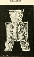 Picture 31 of 159 from Catalogue of Chinese coins from the VIIth cent. B. C., to A. D. 621. including the series in the Britis Museum (1892), leaf 151