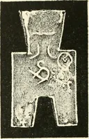 An illustration from Catalogue of Chinese coins from the VIIth cent. B. C., to A. D. 621. including the series in the Britis Museum (1892)