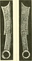 Picture 50 of 159 from Catalogue of Chinese coins from the VIIth cent. B. C., to A. D. 621. including the series in the Britis Museum (1892), leaf 298