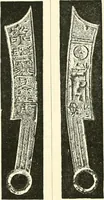 Picture 59 of 159 from Catalogue of Chinese coins from the VIIth cent. B. C., to A. D. 621. including the series in the Britis Museum (1892), leaf 309