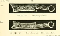 Picture 73 of 159 from Catalogue of Chinese coins from the VIIth cent. B. C., to A. D. 621. including the series in the Britis Museum (1892), leaf 324