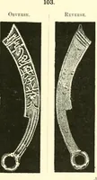 Picture 84 of 159 from Catalogue of Chinese coins from the VIIth cent. B. C., to A. D. 621. including the series in the Britis Museum (1892), leaf 382