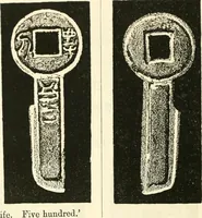 Picture 95 of 159 from Catalogue of Chinese coins from the VIIth cent. B. C., to A. D. 621. including the series in the Britis Museum (1892), leaf 395