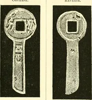 Picture 97 of 159 from Catalogue of Chinese coins from the VIIth cent. B. C., to A. D. 621. including the series in the Britis Museum (1892), leaf 396