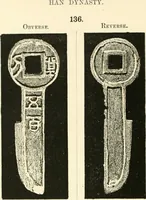 Picture 98 of 159 from Catalogue of Chinese coins from the VIIth cent. B. C., to A. D. 621. including the series in the Britis Museum (1892), leaf 397