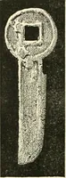 Picture 107 of 159 from Catalogue of Chinese coins from the VIIth cent. B. C., to A. D. 621. including the series in the Britis Museum (1892), leaf 401