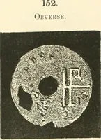 Picture 111 of 159 from Catalogue of Chinese coins from the VIIth cent. B. C., to A. D. 621. including the series in the Britis Museum (1892), leaf 407