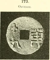 Picture 120 of 159 from Catalogue of Chinese coins from the VIIth cent. B. C., to A. D. 621. including the series in the Britis Museum (1892), leaf 418
