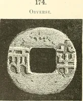 Picture 121 of 159 from Catalogue of Chinese coins from the VIIth cent. B. C., to A. D. 621. including the series in the Britis Museum (1892), leaf 419