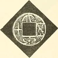 An illustration from Catalogue of Chinese coins from the VIIth cent. B. C., to A. D. 621. including the series in the Britis Museum (1892)