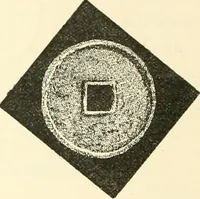 Picture 137 of 159 from Catalogue of Chinese coins from the VIIth cent. B. C., to A. D. 621. including the series in the Britis Museum (1892), leaf 453