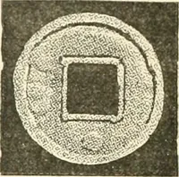Picture 140 of 159 from Catalogue of Chinese coins from the VIIth cent. B. C., to A. D. 621. including the series in the Britis Museum (1892), leaf 455