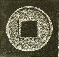 Picture 145 of 159 from Catalogue of Chinese coins from the VIIth cent. B. C., to A. D. 621. including the series in the Britis Museum (1892), leaf 487
