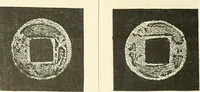 Picture 151 of 159 from Catalogue of Chinese coins from the VIIth cent. B. C., to A. D. 621. including the series in the Britis Museum (1892), leaf 497