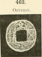 Picture 157 of 159 from Catalogue of Chinese coins from the VIIth cent. B. C., to A. D. 621. including the series in the Britis Museum (1892), leaf 511