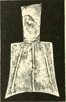 An illustration from Catalogue of Chinese coins from the VIIth cent. B. C., to A. D. 621. including the series in the Britis Museum (1892)