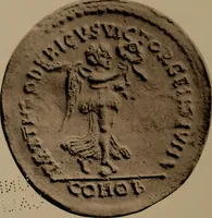 An illustration from Catalogue of the coins of the Vandals, Ostrogoths and Lombards, and of the empires of Thessalonica, Nicaea and Trebizond in the British museum (1911)